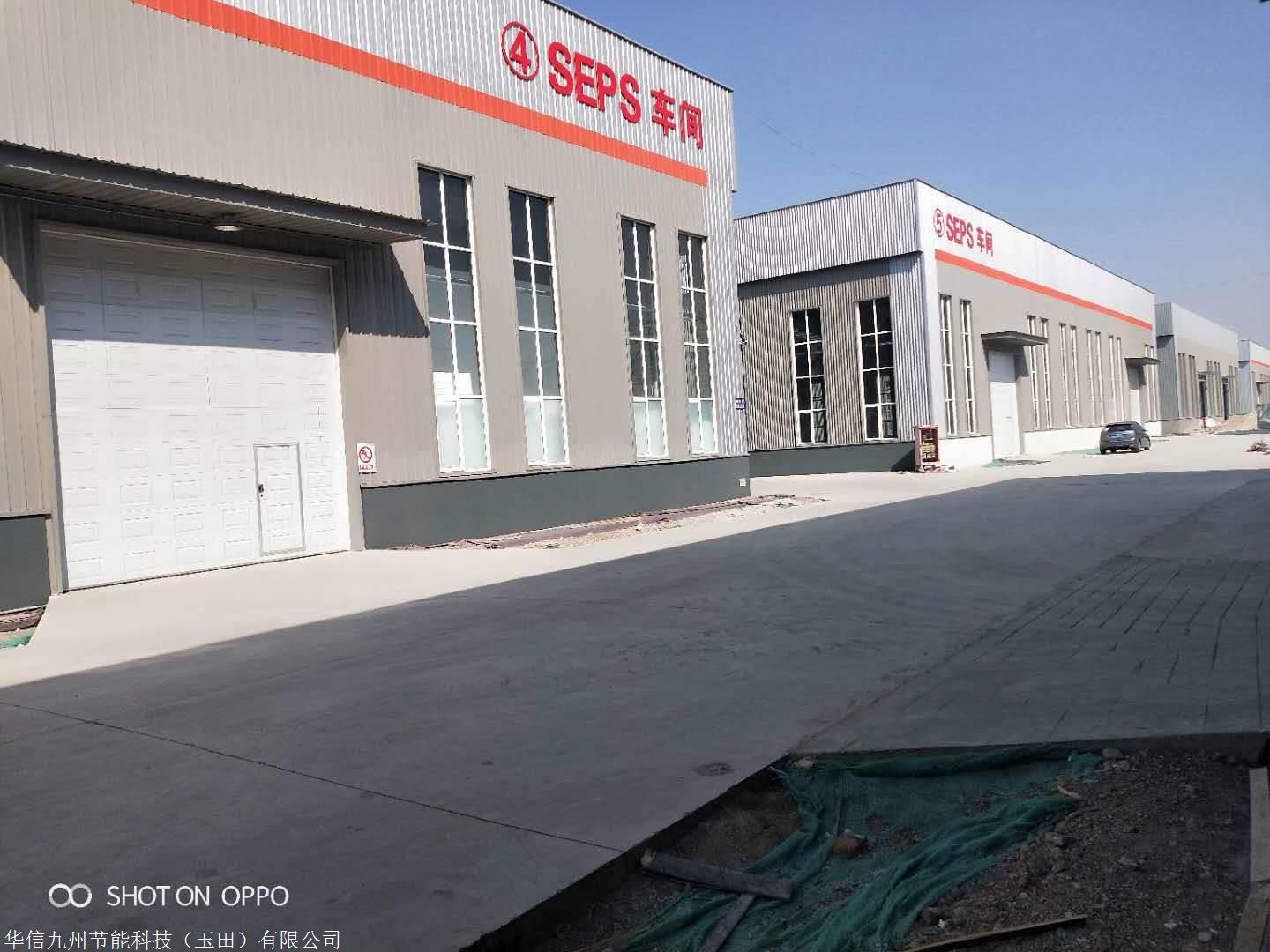 北京聚苯板直销价格
