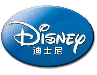 Disney验厂迪士尼验厂基本原则