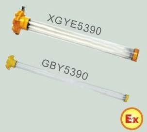 海洋王BYC8310/HX防爆荧光灯