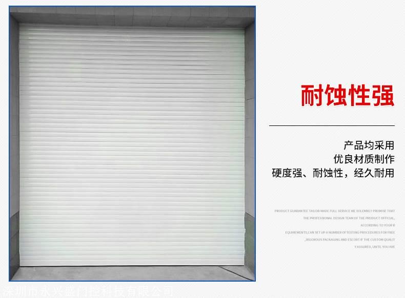 顺德电动卷帘门/铝合金卷闸门 带样设计安装