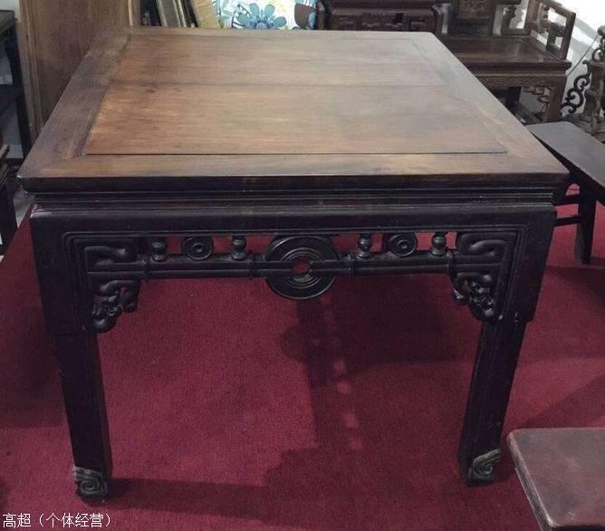 红木家具国际标准
