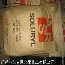 高价收购:邯郸回收日化原料价格