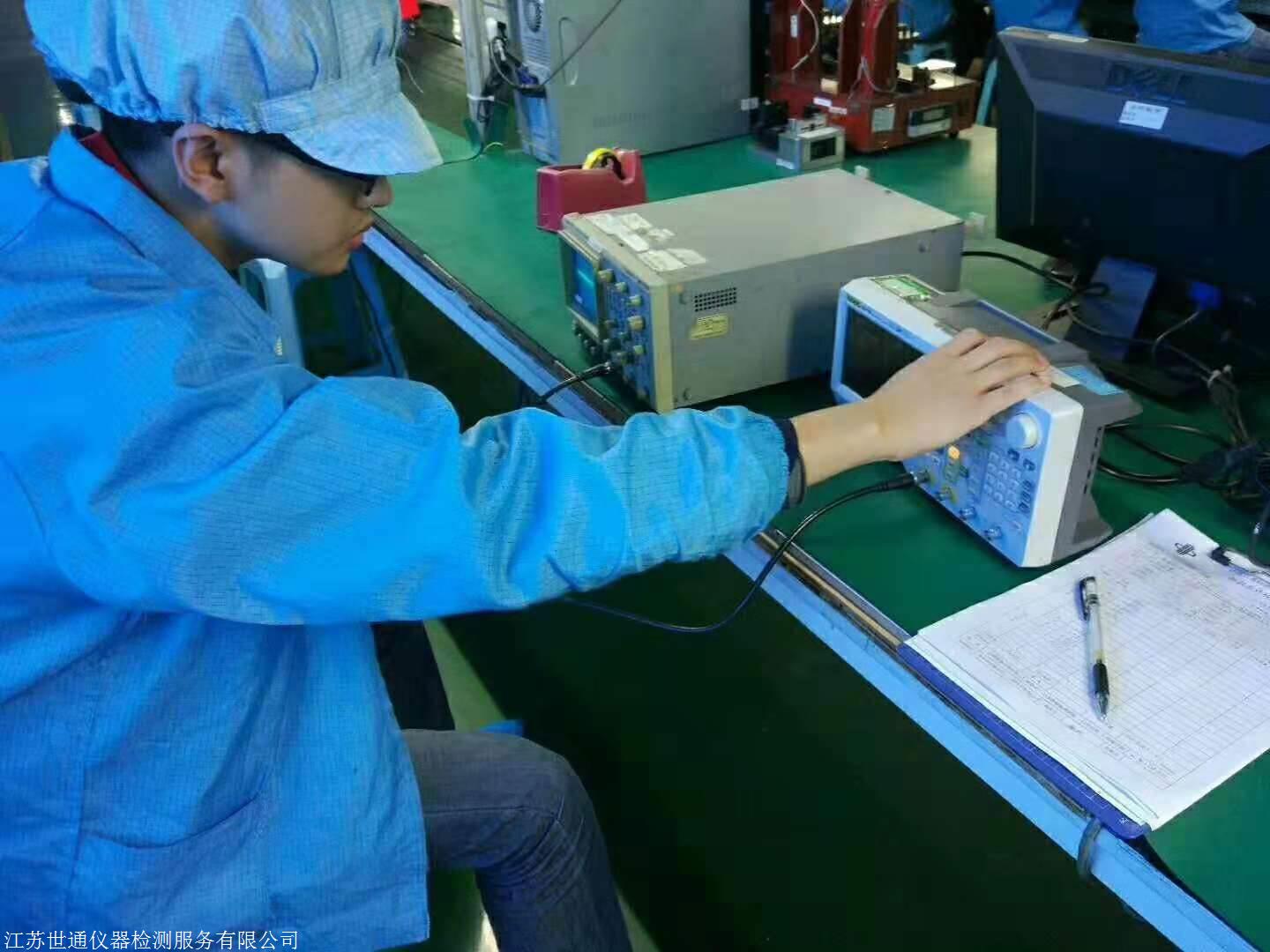 台州临海市仪器校准设备周期