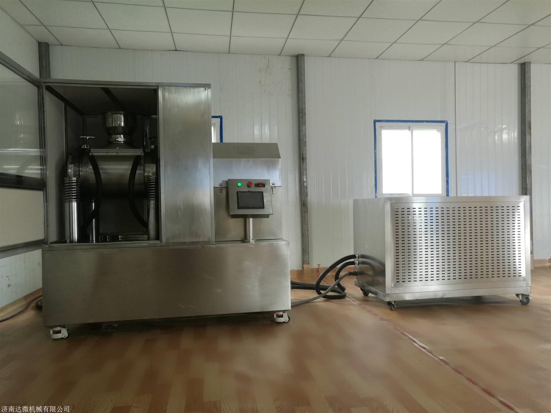 济南达微XDW-40B中药超微粉碎机 送货上门免