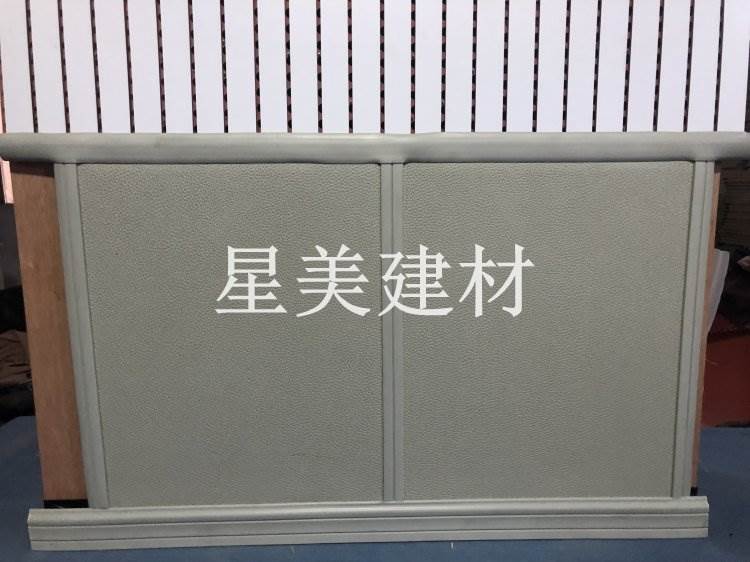 审讯室防撞墙吸音软包 环保阻燃纳米棉 广州厂家