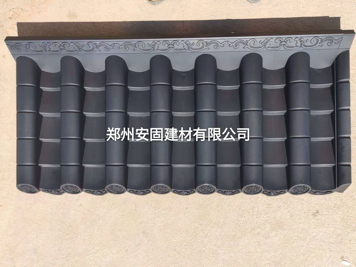 环保树脂瓦厂家