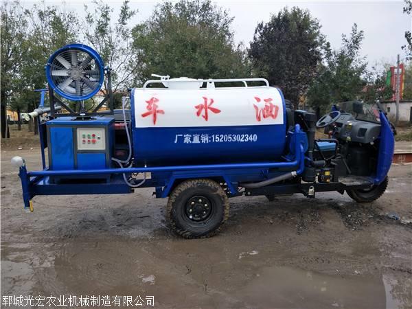 三轮洒水车厂家 洒水车价格图片