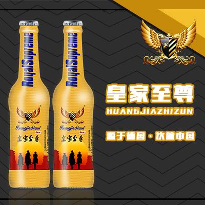 ktv啤酒招商甘肃 玉门 敦煌 临夏