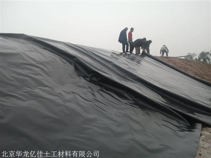 北京hdpe防渗复合土工膜