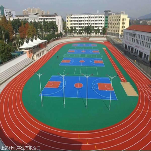 上海现货塑胶跑道操场体育场塑胶跑道哪里有卖的