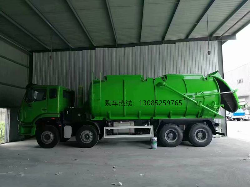 资阳市23方污泥专用车