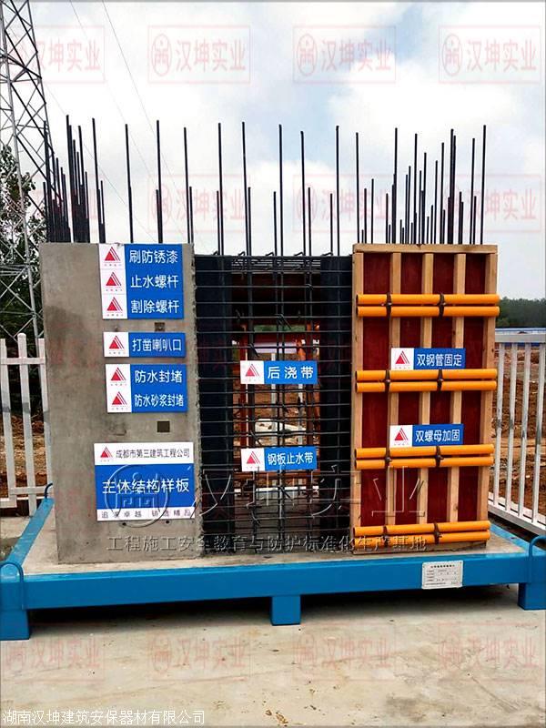 会议室建设方案Word模板下载97国际游戏app-