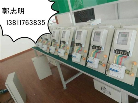 小区插卡电表