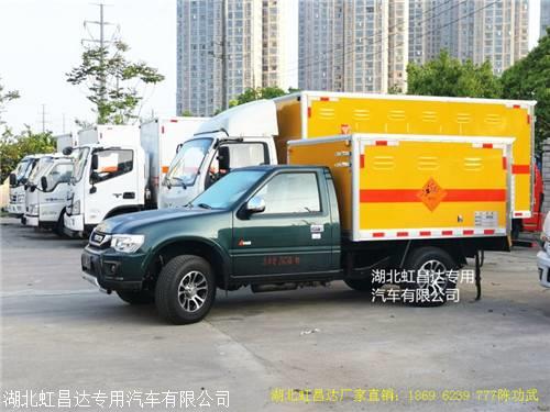 辽宁营口皮卡民爆车哪卖的便宜