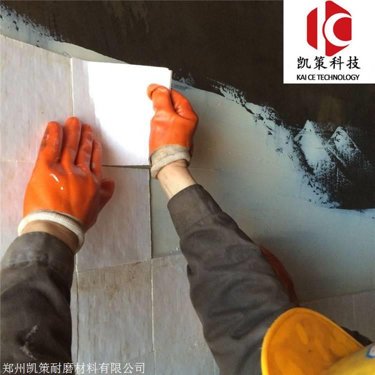 博猫彩票陶瓷片施工工艺 陶瓷博猫彩票贴片规格