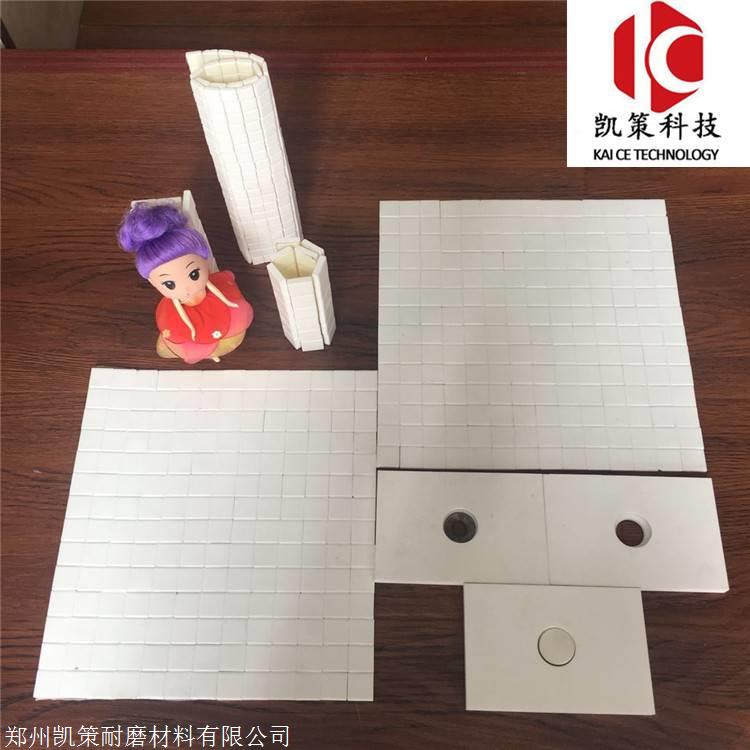 马赛克博猫彩票陶瓷片施工 氧化铝陶瓷片厂家