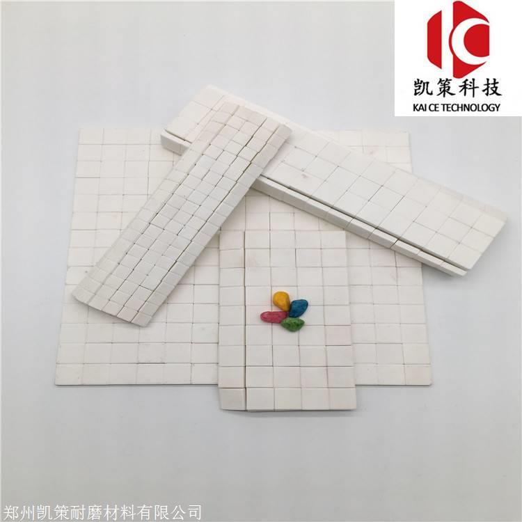 博猫彩票陶瓷片价格、施工厚度