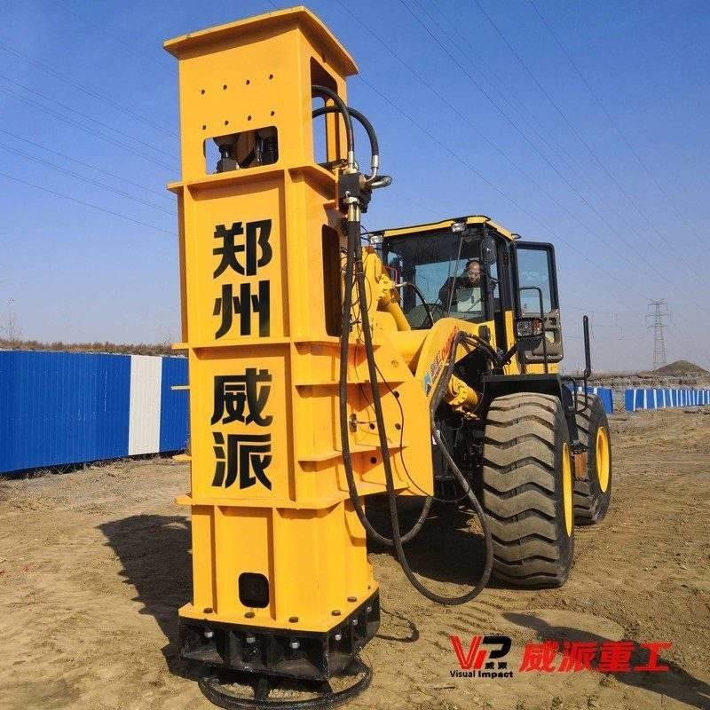 液压夯实机 威派冲击夯实机夯实设备价格