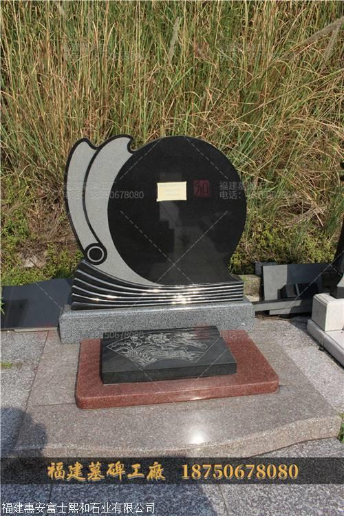 墓碑款式 石雕山西黑墓碑石雕 精美艺术雕刻 墓碑批发