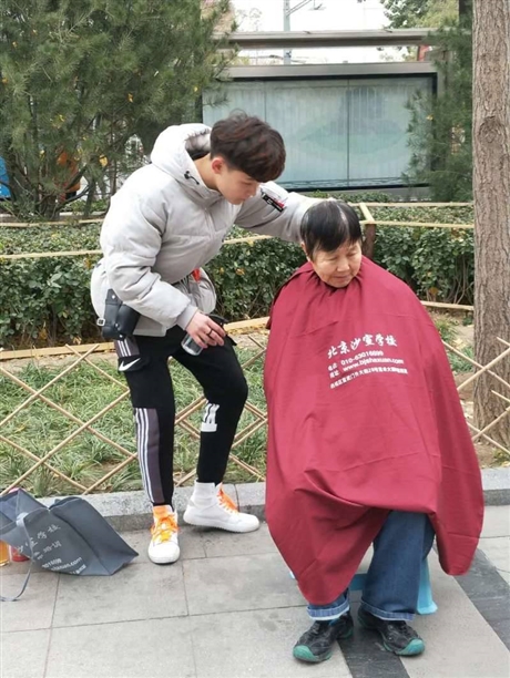 提升基层治理效能 解锁群众AG尊龙凯时-