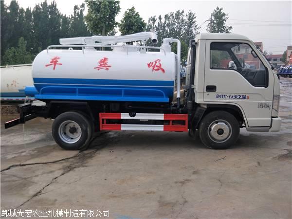 唐山福田3吨小型吸粪车价格