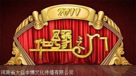 收藏天下电话号码_第五套号码收藏_第三套收藏哪些号码值钱