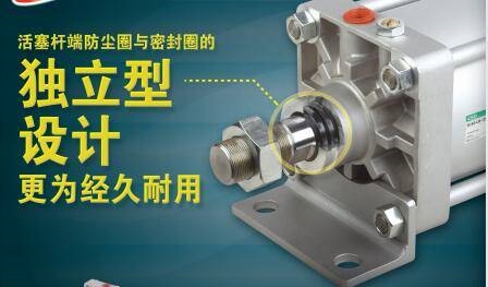 优品：日本CKD大型气缸