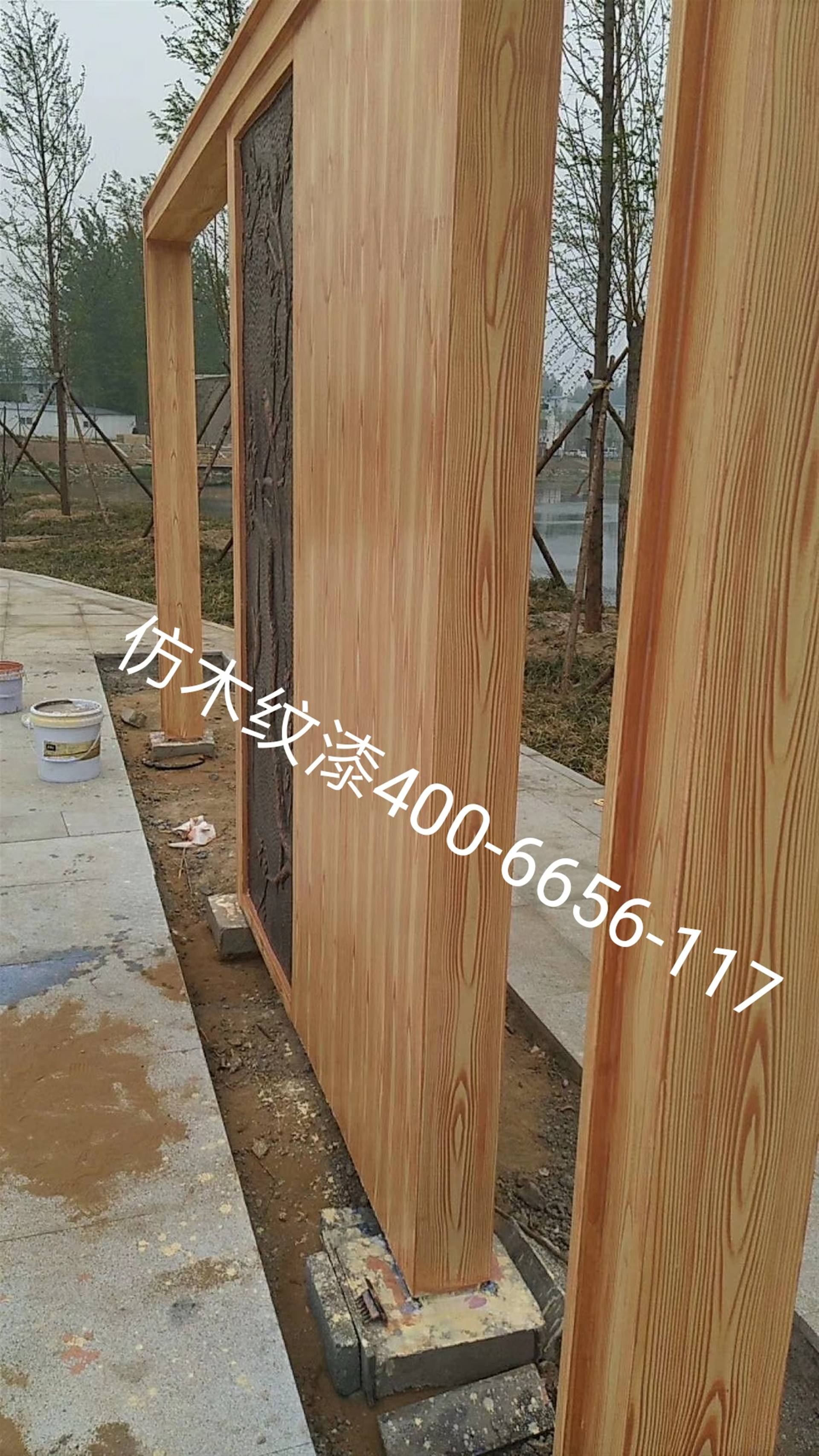 扬州木纹漆施工价格