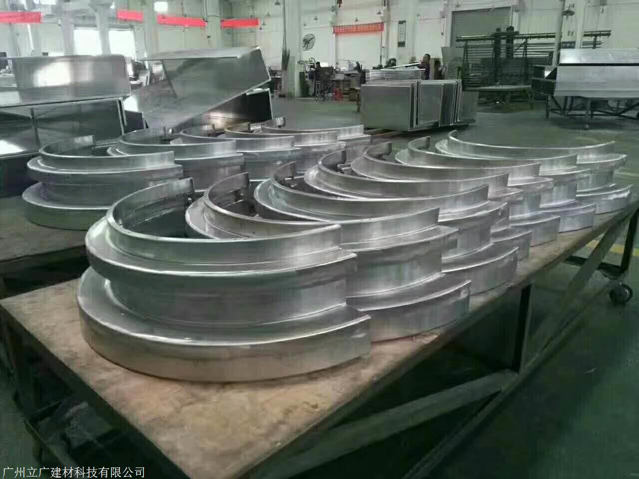 造型铝单板幕墙厂家生产加工定做