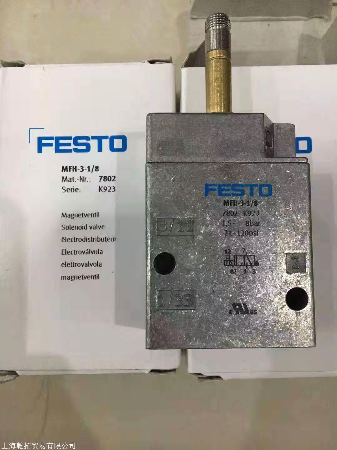 德国FESTO电磁阀切换频率MHE2-MS1H-3/2G-M7-K