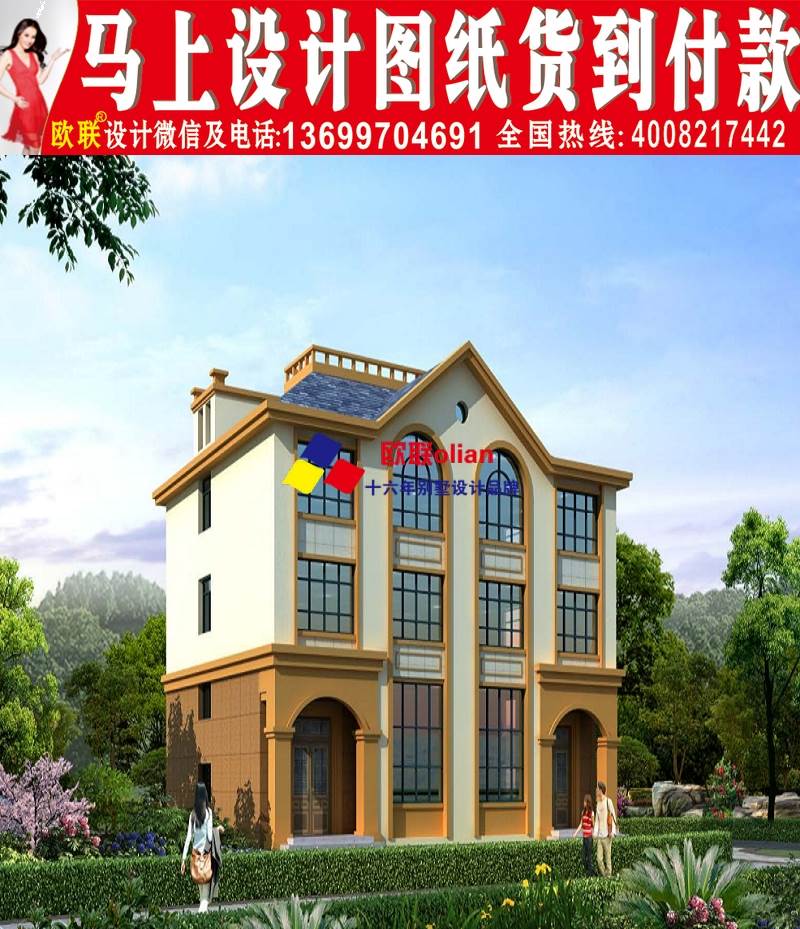 农村三层15万自建房图复式双拼带车库R24