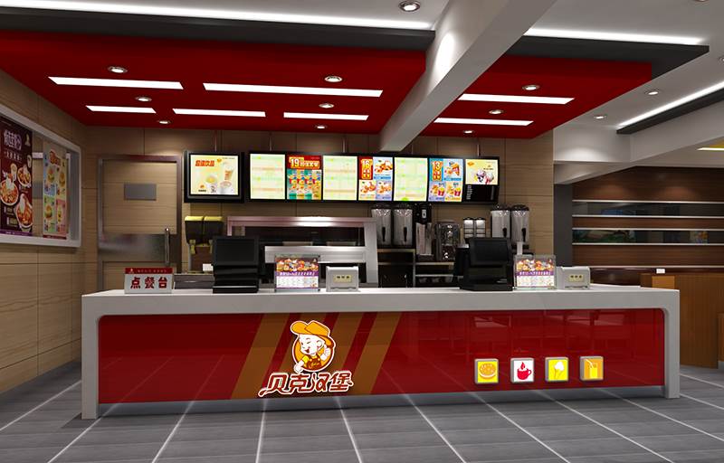 汉堡店加盟贝克汉堡加盟费多少钱