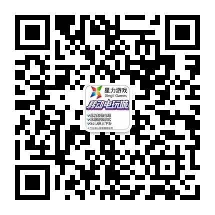 如何代理手机电玩城捕鱼游戏
