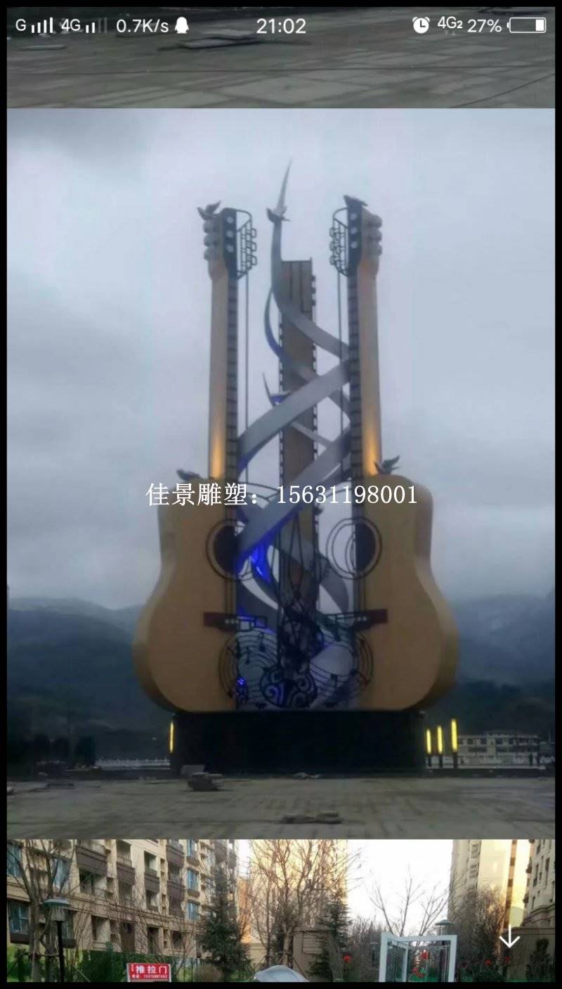 小提琴 城市不锈钢雕塑厂家