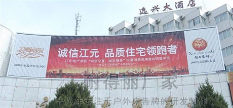 三面翻喷绘 三面翻厂家 三面翻定制报价 品质保证