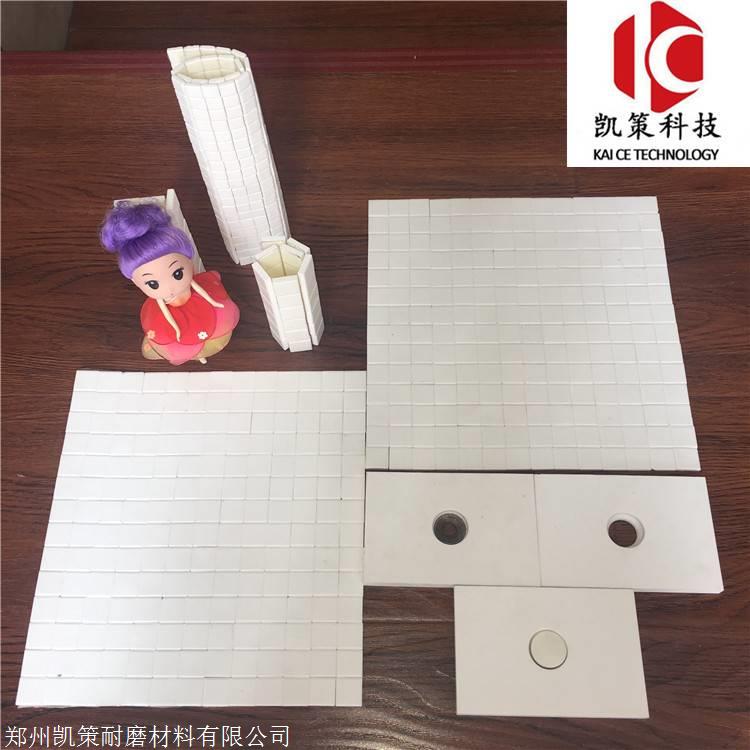 氧化铝博猫彩票陶瓷片施工工艺
