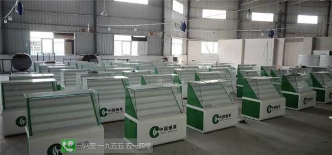 好看小烟柜广东揭阳烟酒专柜亮光烤漆