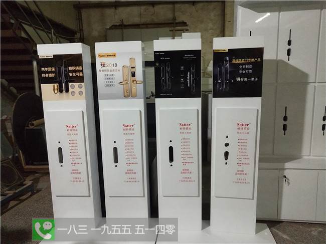 德施曼智能锁展示柜闵行德施曼指纹锁店铺展柜图片样式大全