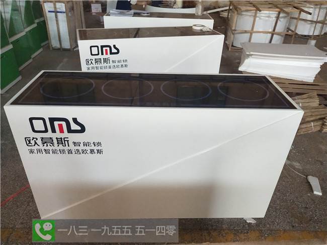 固原专用沐春智能锁展示架陈列架