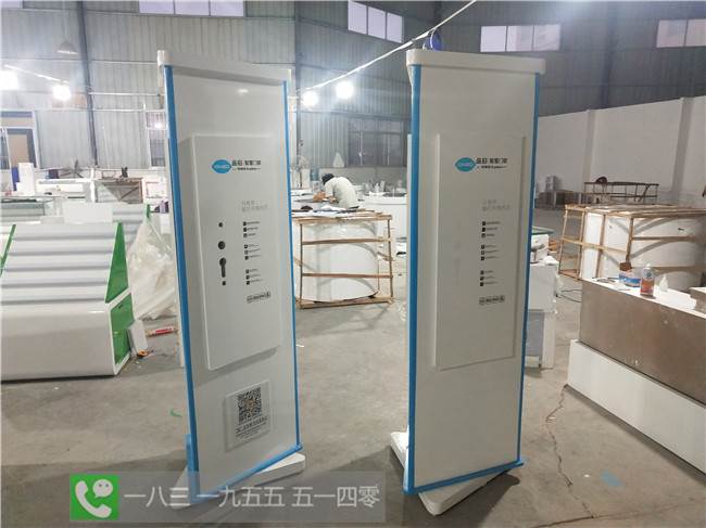 宣城郎溪哪里可以批发便宜的烤漆锁柜创维指纹锁架展示架