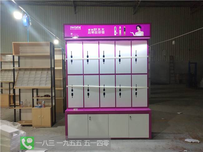 丽江定做ZUCON德施曼智能锁展示