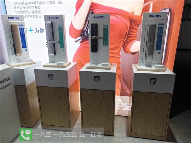 德施曼智能锁展示柜闵行德施曼指纹锁店铺展柜图片样式大全