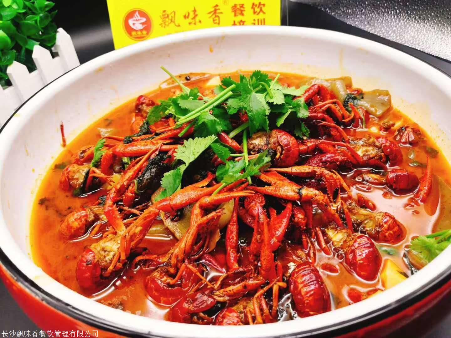 新闻资讯 铁板鱿鱼制作技巧  长沙人爱吃口味虾,只能用"疯狂"这两个字