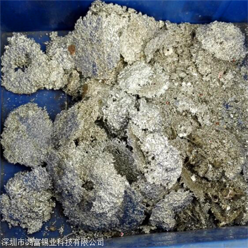 北京回收纯锡条 天津喜星锡线回收 今日焊锡渣回收报价
