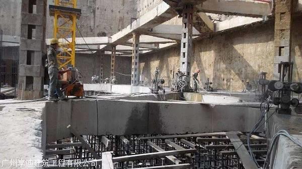 东莞支撑梁切割