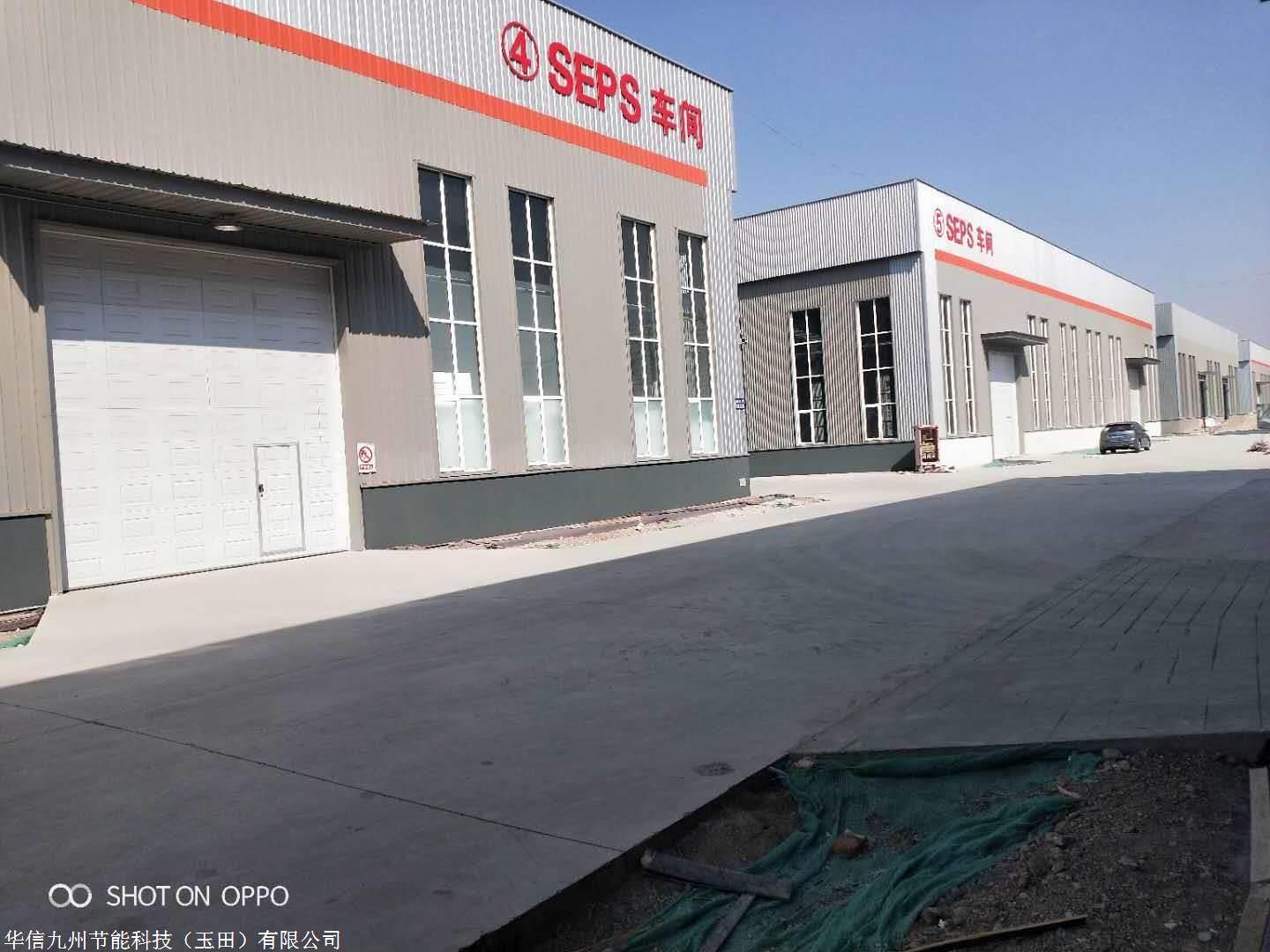 北京聚苯板厂家直销价格哪家好