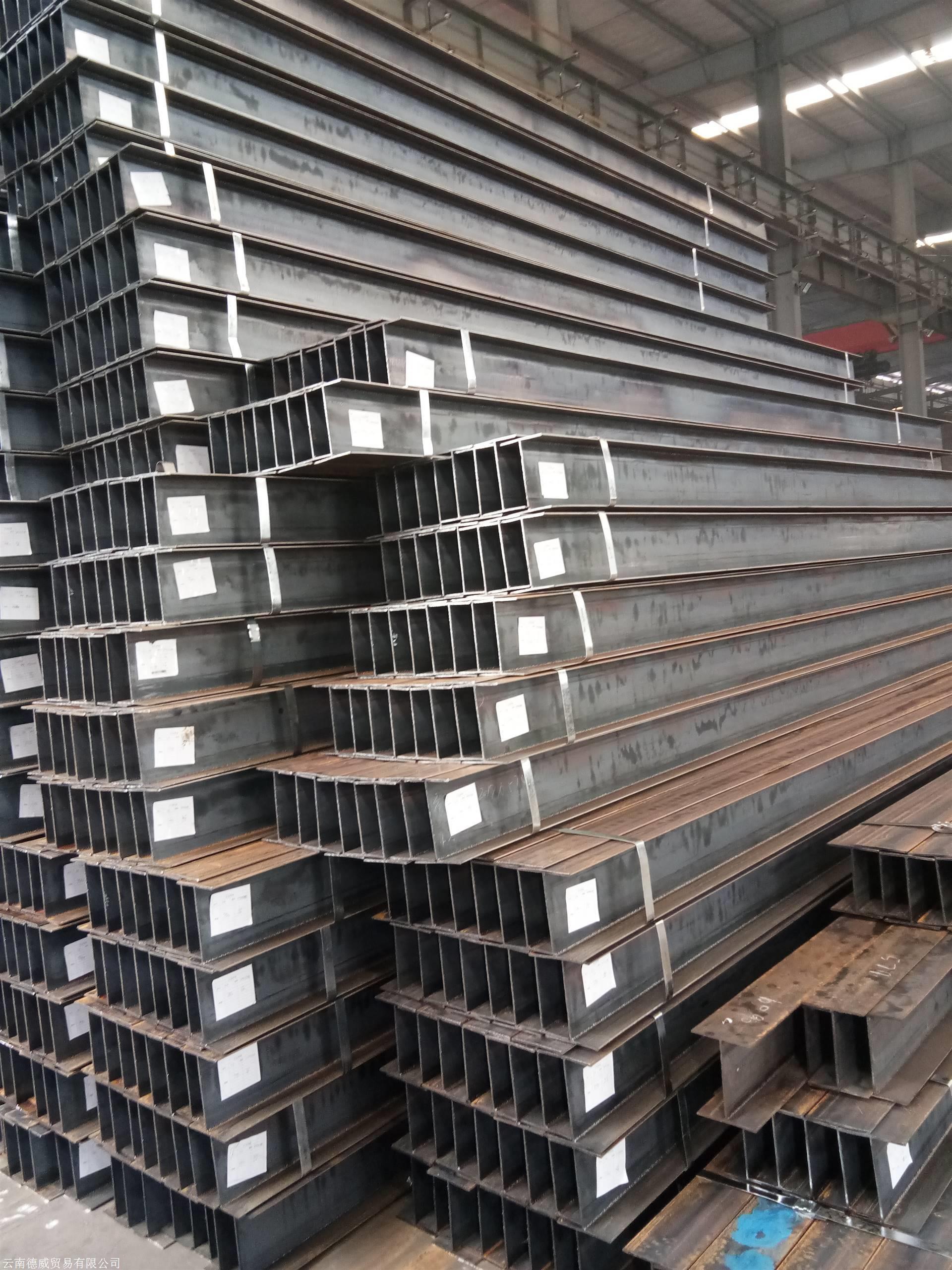 丽江H型钢批发价格/丽江H型钢价格行情