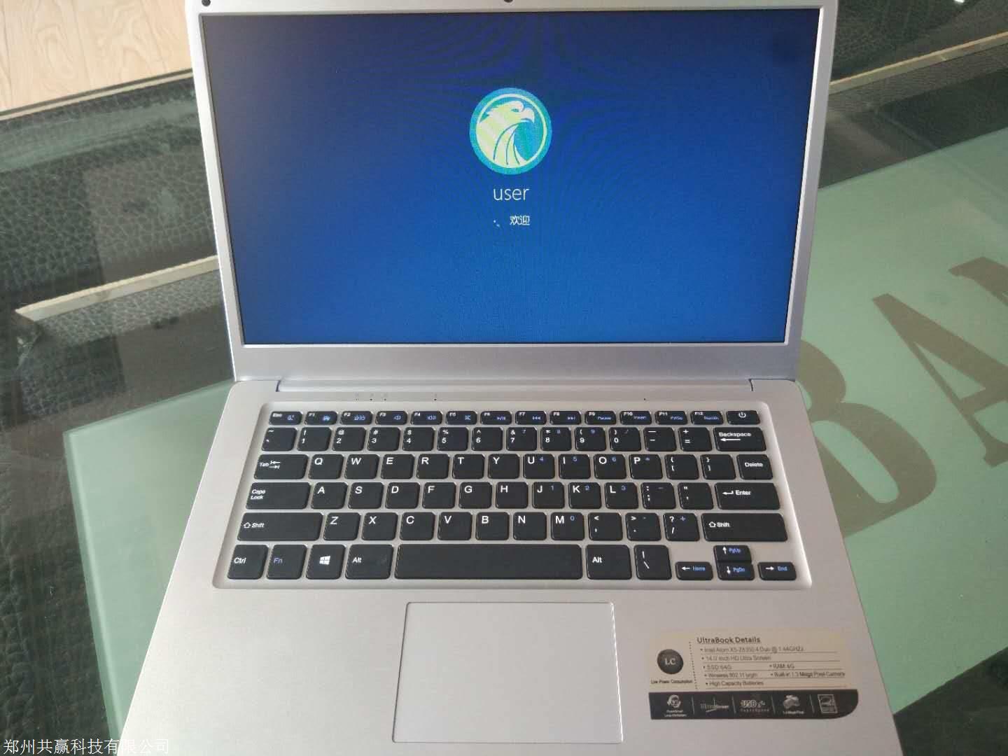 鹰眼大数据AI智能营销拓客系统V6.0版本