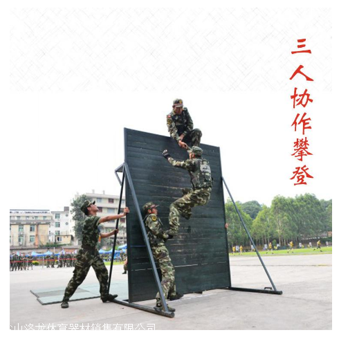新闻:锦州市部队飞行训练固定滚轮旋梯厂家