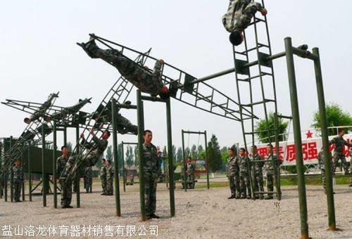 部队:湖北咸宁臂力训练攀爬架厂家定制